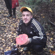  ,   Artem, 39 ,     , c 