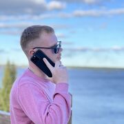 ���������� ����, ���� ������� ����, 26 ���, ������������ ��� ������, ����� � ���������, c�������� ���������, ���������