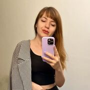 ���������� �����������, ���� ������� �������, 31 ���, ������������ ��� c�������� ���������