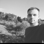 ���������� ������, ���� ������� ����, 29 ���, ������������ ��� ������, ����� � ���������, c�������� ���������