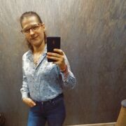  ,   Erika, 29 ,   