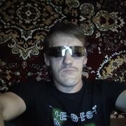 ���������� �����, ���� ������� ����, 45 ���, ������������ ��� c�������� ���������