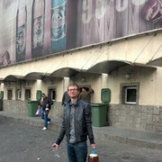 ���������� �������, ���� ������� �����, 41 ���, ������������ ��� ������, ����� � ���������, c�������� ���������