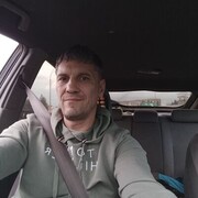 ���������� ������������, ���� ������� ����, 44 ����, ������������ ��� ������, ����� � ���������, c�������� ���������