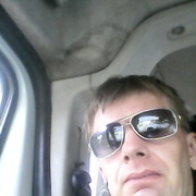  ,    , 46 ,   