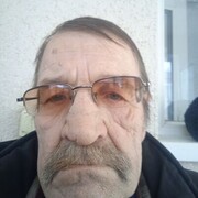 -,  , 70
