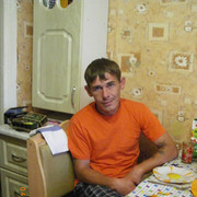  -,   , 45 ,   ,   , c , 