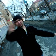 ���������� ������������, ���� ������� ����, 45 ���, ������������ ��� ����� � ���������, c�������� ���������