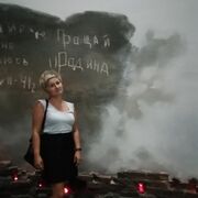 ���������� �����, ���� ������� ������, 39 ���, ������������ ��� c�������� ���������