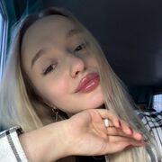 ���������� �����, �������