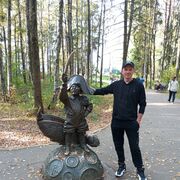 ���������� ������, ���� ������� ������, 38 ���, ������������ ��� ������, ����� � ���������, c�������� ���������