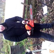 ���������� �������, ���� ������� ������, 44 ����, ������������ ��� ������, ����� � ���������, c�������� ���������