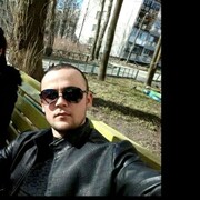 ���������� �����-���������, ���� ������� ������, 32 ����, ������������ ��� ������, ����� � ���������, c�������� ���������