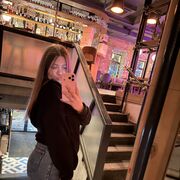 ���������� ������, ���� ������� ����, 29 ���, ������������ ��� ������, ����� � ���������, c�������� ���������