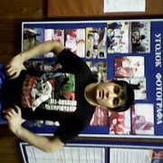 ���������� ���������, ���� ������� Nazir 33, 38 ���, ������������ ��� ������, ����� � ���������, c�������� ���������