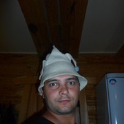 ���������� ������, ���� ������� �����, 41 ���, ������������ ��� ������, ����� � ���������, c�������� ���������