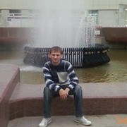  ,    , 39 ,   ,   , c , 