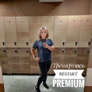 ���������� ������, ���� ������� �������, 46 ���, ������������ 