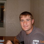 ���������� �������������, ���� ������� ����, 45 ���, ������������ ��� ������, ����� � ���������, c�������� ���������