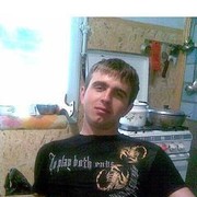 ���������� �������, ���� ������� �����, 46 ���, ������������ ��� ������, ����� � ���������, c�������� ���������, ���������