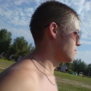 ���������� ��������, ���� ������� Diabl, 38 ���, ������������ ��� ������, ����� � ���������, c�������� ���������