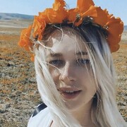 ���������� �����-���������, ���� ������� �������, 29 ���, ������������ ��� ������, ����� � ���������