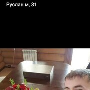  ,  , 36