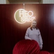 ���������� ���������, �������