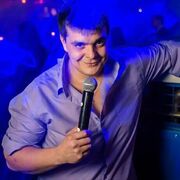 ���������� ������������, ���� ������� ����, 38 ���, ������������ ��� ������, ����� � ���������, c�������� ���������