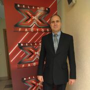 ���������� �����, ���� ������� ��������, 57 ���, ������������ ��� ������, ����� � ���������