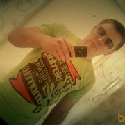 ���������� ������, ���� ������� �����, 33 ����, ������������ ��� ������, ����� � ���������, c�������� ���������