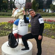 ���������� ��������, ���� ������� ������, 44 ����, ������������ ��� ������, ����� � ���������, c�������� ���������