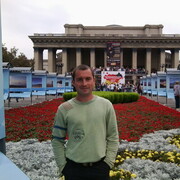 ���������� ����, ���� ������� �������, 44 ����, ������������ ��� ������, ����� � ���������, c�������� ���������, ���������