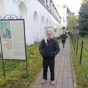 ���������� ���������, ���� ������� ����������, 47 ���, ������������ ��� ������, ����� � ���������