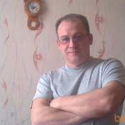  ,   Aleks, 53 ,   ,   , c , 
