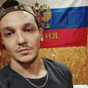 ���������� ������, ���� ������� ���������, 30 ���, ������������ ��� c�������� ���������