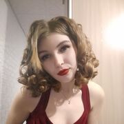 ���������� �����������, ��������