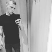  ,  Grot, 27