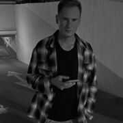 ���������� ������, ���� ������� ������, 29 ���, ������������ ��� ������, ����� � ���������