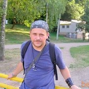 ���������� �������, ���� ������� Liame, 41 ���, ������������ 