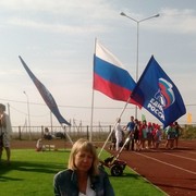 ���������� ��������, ���� ������� ������, 39 ���, ������������ ��� ������, ����� � ���������, c�������� ���������