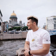 ���������� �������, ���� ������� �������, 29 ���, ������������ ��� ������, ����� � ���������