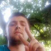 ���������� ������-��-����, ���� ������� ����, 29 ���, ������������ ��� ������, ����� � ���������