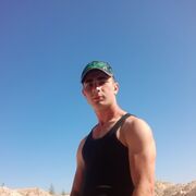  ,  Dero, 23