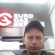 ���������� �����������, ���� ������� ������, 43 ����, ������������ ��� ������, ����� � ���������, c�������� ���������