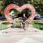 ���������� �����������-��-�����, ���� ������� ���������, 49 ���, ������������ ��� ������, ����� � ���������, c�������� ���������, ���������