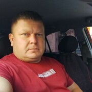 ���������� ������, ���� ������� �����, 39 ���, ������������ ��� ����� � ���������, c�������� ���������