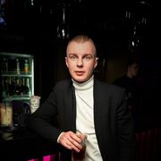 ���������� �����������, ���� ������� �����, 37 ���, ������������ ��� ������, ����� � ���������