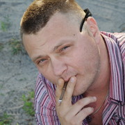 ���������� ����, ���� ������� �����, 41 ���, ������������ ��� ����� � ���������, c�������� ���������