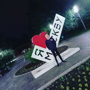 ���������� ������, ���� ������� �����, 26 ���, ������������ ��� ������, ����� � ���������